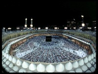 Masjid al Haram prayer night Makkah